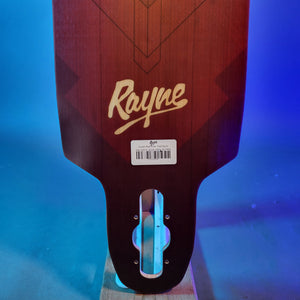 Rayne - 2021 Crush 39 (Firm)