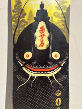 Load image into Gallery viewer, Rayne - 2014 Savage